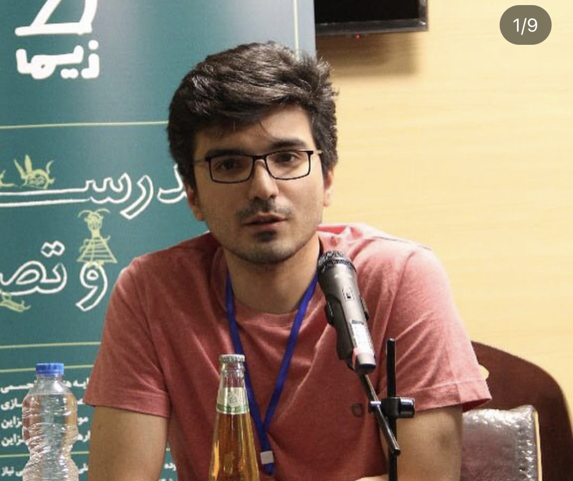 سامان  ارشدی