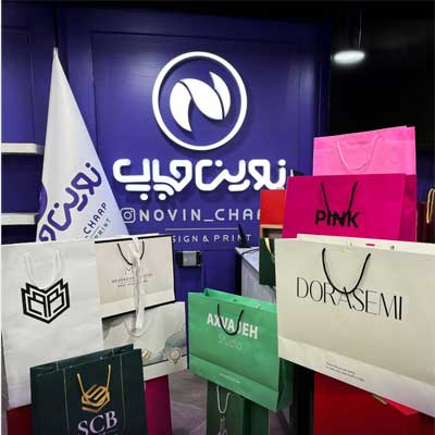 گرافیست حرفه ای