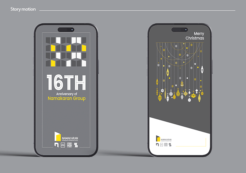 	گروه توسعه مدیریت نماکاران