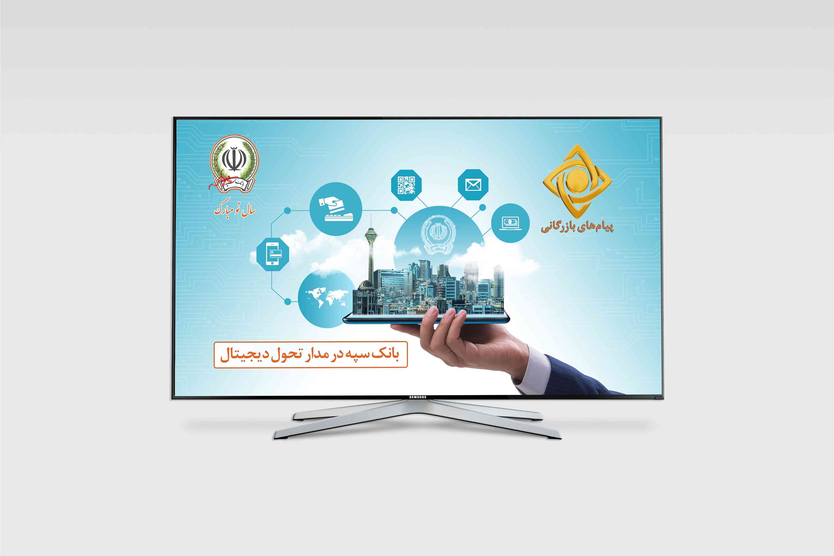 کمپین کولرهای گازی جی پلاس