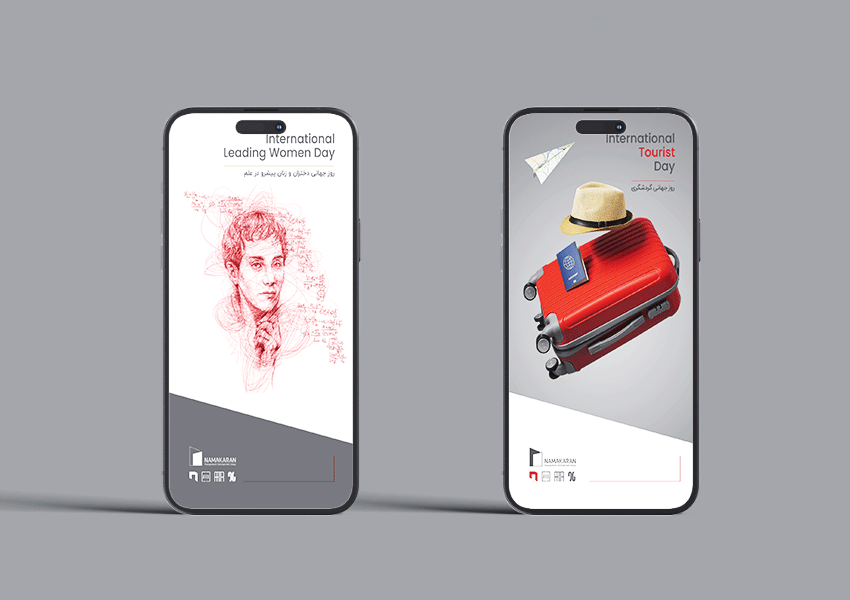 	گروه نماکاران هزاره سوم