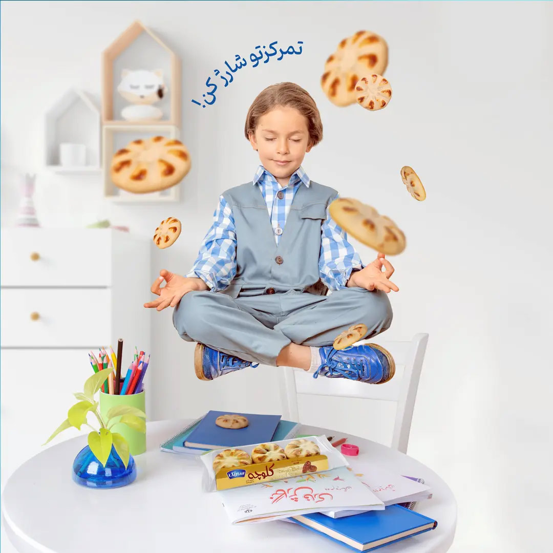 	مجموعه پوسترهای فضای مجازی کارخانه سیرنگ