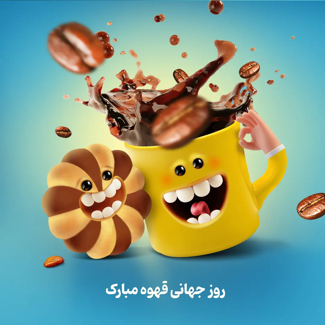 	مجموعه پوسترهای فضای مجازی کارخانه سیرنگ