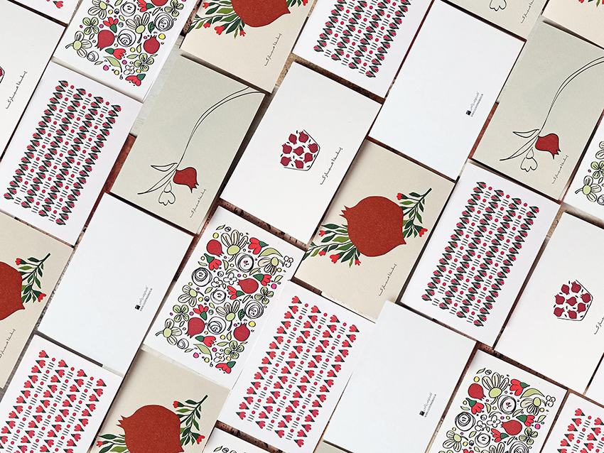 مجموعه کارت‌های تبریک یلدا 