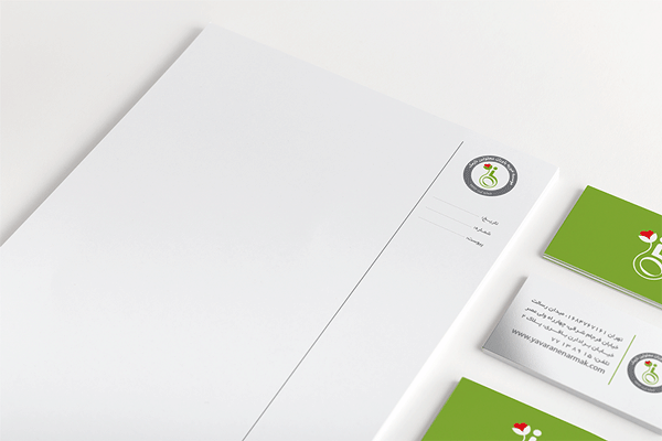 طراحی لوگو و هویت بصری یاوران نارمک