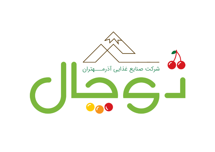 کارخانه آلوچه و لواشک توچال