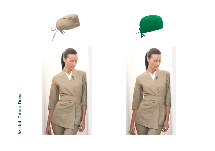 	گروه دارویی و آموزشی آزاده گروپ