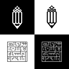برخی از نشانه ها و نشانه نوشته ها