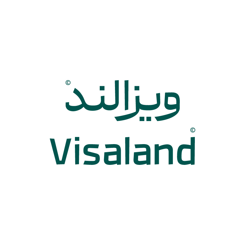 ویزالند