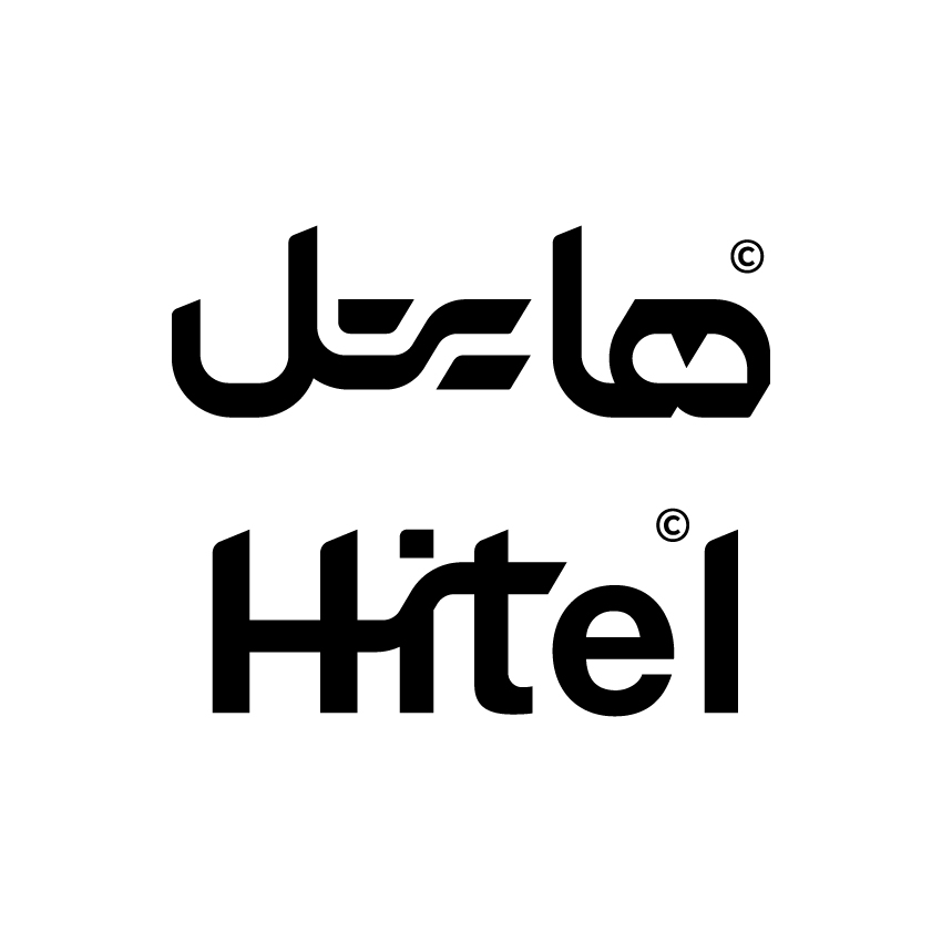 هایتل