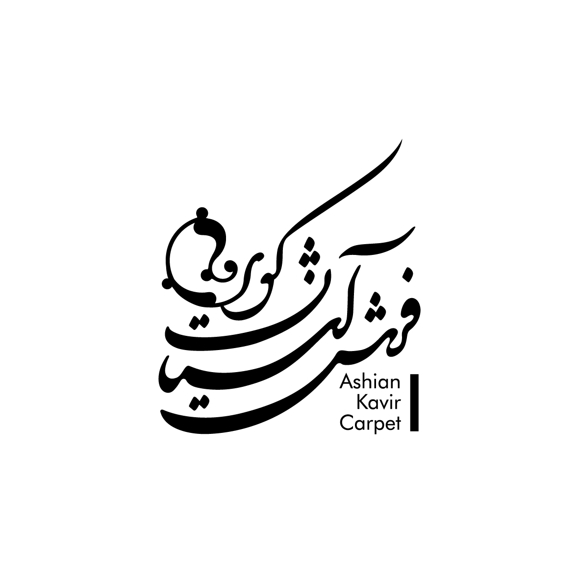 طراحی لوگو برای 