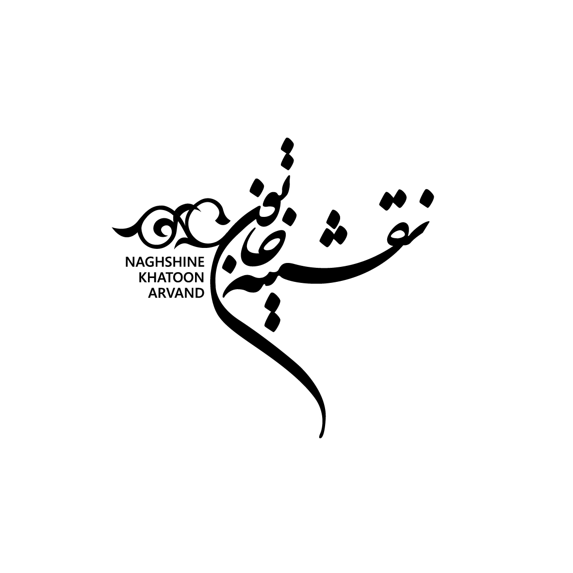 طراحی لوگو برای 