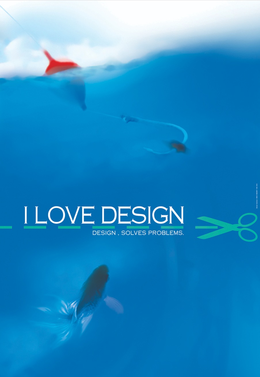 پوستر I love design