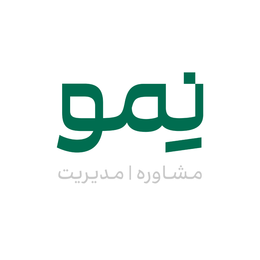 لوگوتایپ (نِمو)