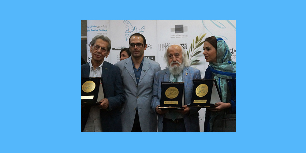 اختتامیه ششمین جشنواره هنر برای صلح برگزار شد 